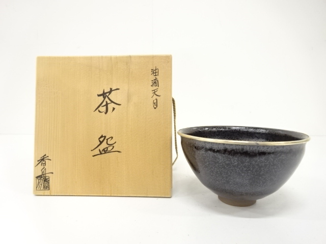 JAPANESE TEA CEREMONY / TEA BOWL CHAWAN / YUTEKI TENMOKU / ARTISAN WORK
